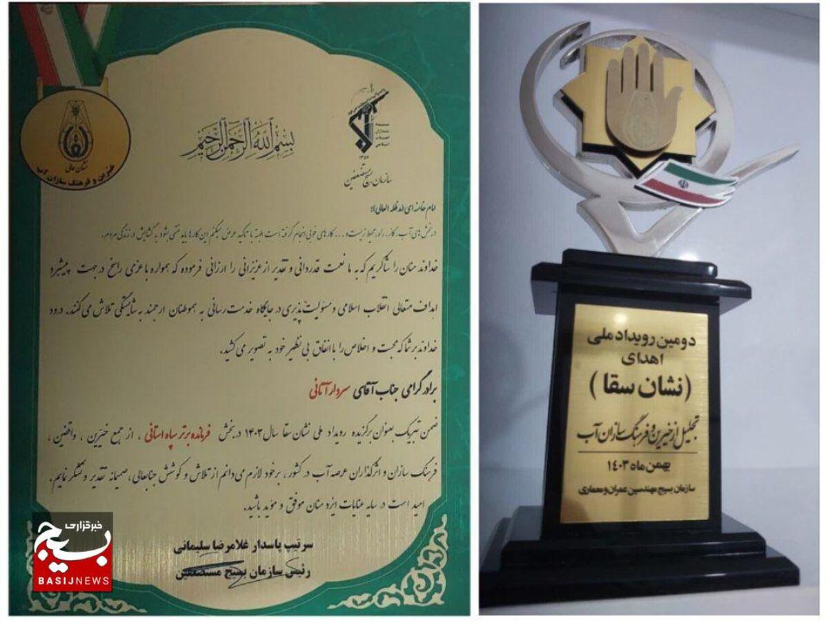 آیت اله مظفری امام جمعه قزوین کسب عنوان«فرمانده برتر سپاه استانی" و «نشان ملی سقا» را به سردار رفیعی تبریک گفت