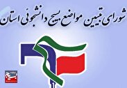 تجربه های شکست خورده، چرایی عدم اعتماد به وعده های غرب