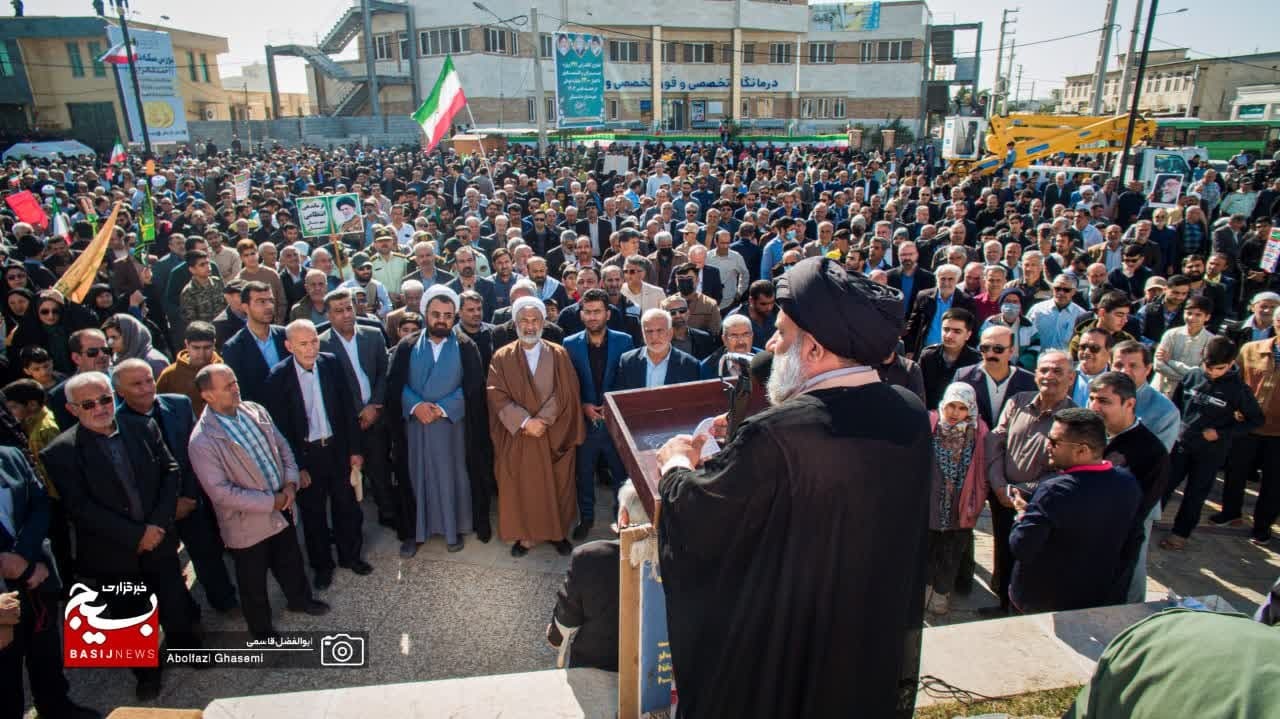 به گزارش
