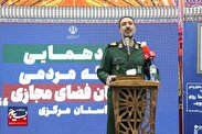 جوانان، پیشگامان تولید محتوای سالم در فضای مجازی