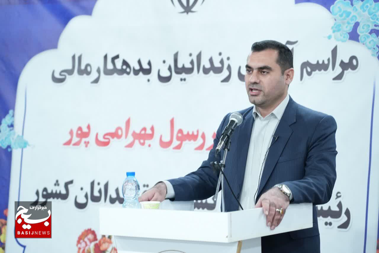 مراسم آزادسازی ۱۰ زندانی بدهکار مالی لرستانی