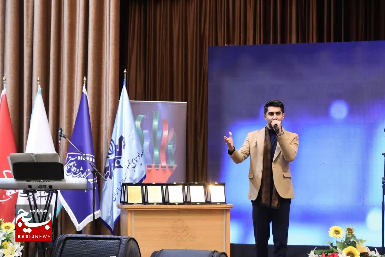 همایش «راویان مقاومت، پیشتازان میدان»