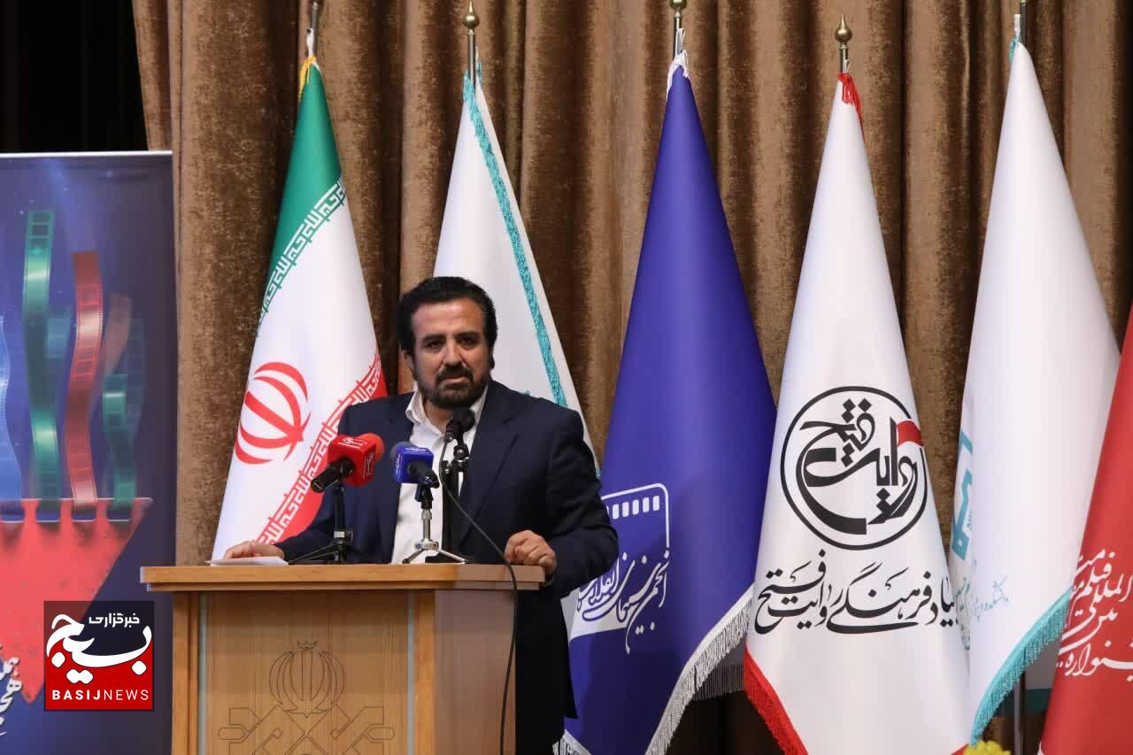 همایش «راویان مقاومت، پیشتازان میدان»