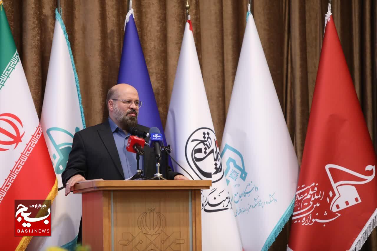 همایش «راویان مقاومت، پیشتازان میدان»