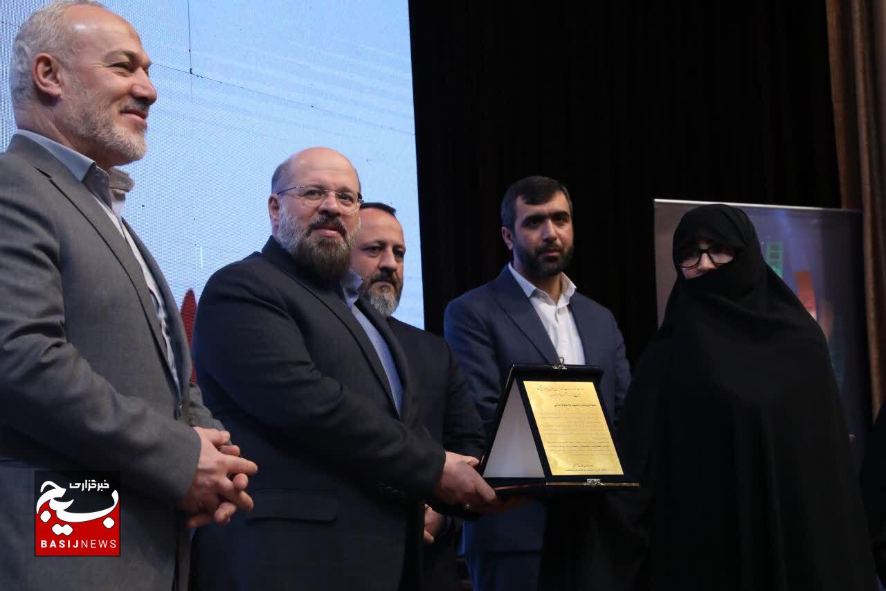 همایش «راویان مقاومت، پیشتازان میدان»