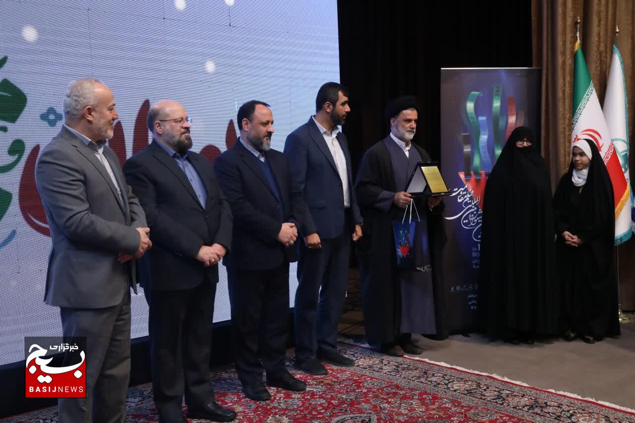 همایش «راویان مقاومت، پیشتازان میدان»