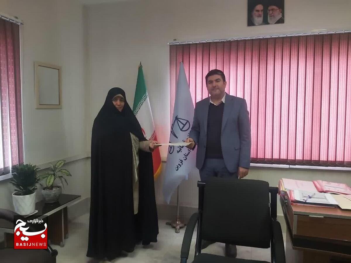 تفاهم‌نامه بنیاد شهید و دادگستری کل استان قزوین منعقد شد