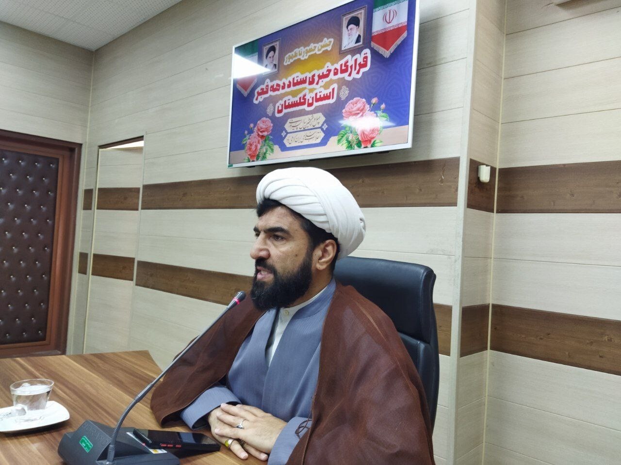 تدارک ۱۴۰۳ برنامه امیدآفرین برای استقبال جشن فجر تدارک ۱۴۰۳ برنامه امیدآفرین برای استقبال جشن فجر