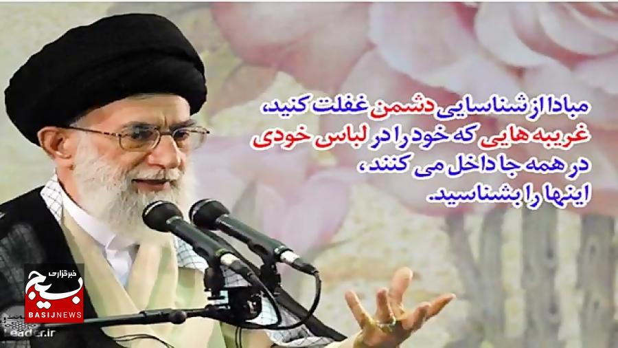 کارگاه آگاهسازی ویژه فرماندهان و مسولین حفاظت اطلاعات پایگاه های بسیج و شورای حوزه برگزار شد