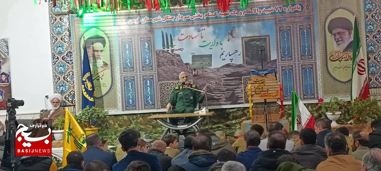 قدرت نظامی ایران جهانی شده است