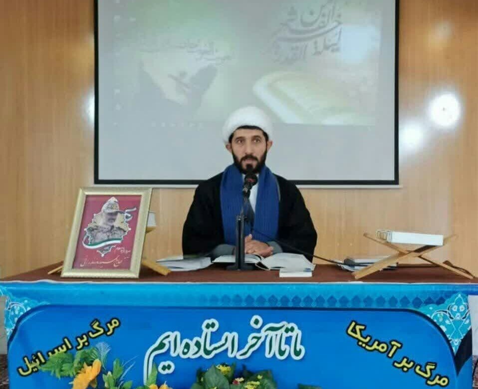 ماه رمضان فرصت بسیار مغتنمی برای همه انسان ها است