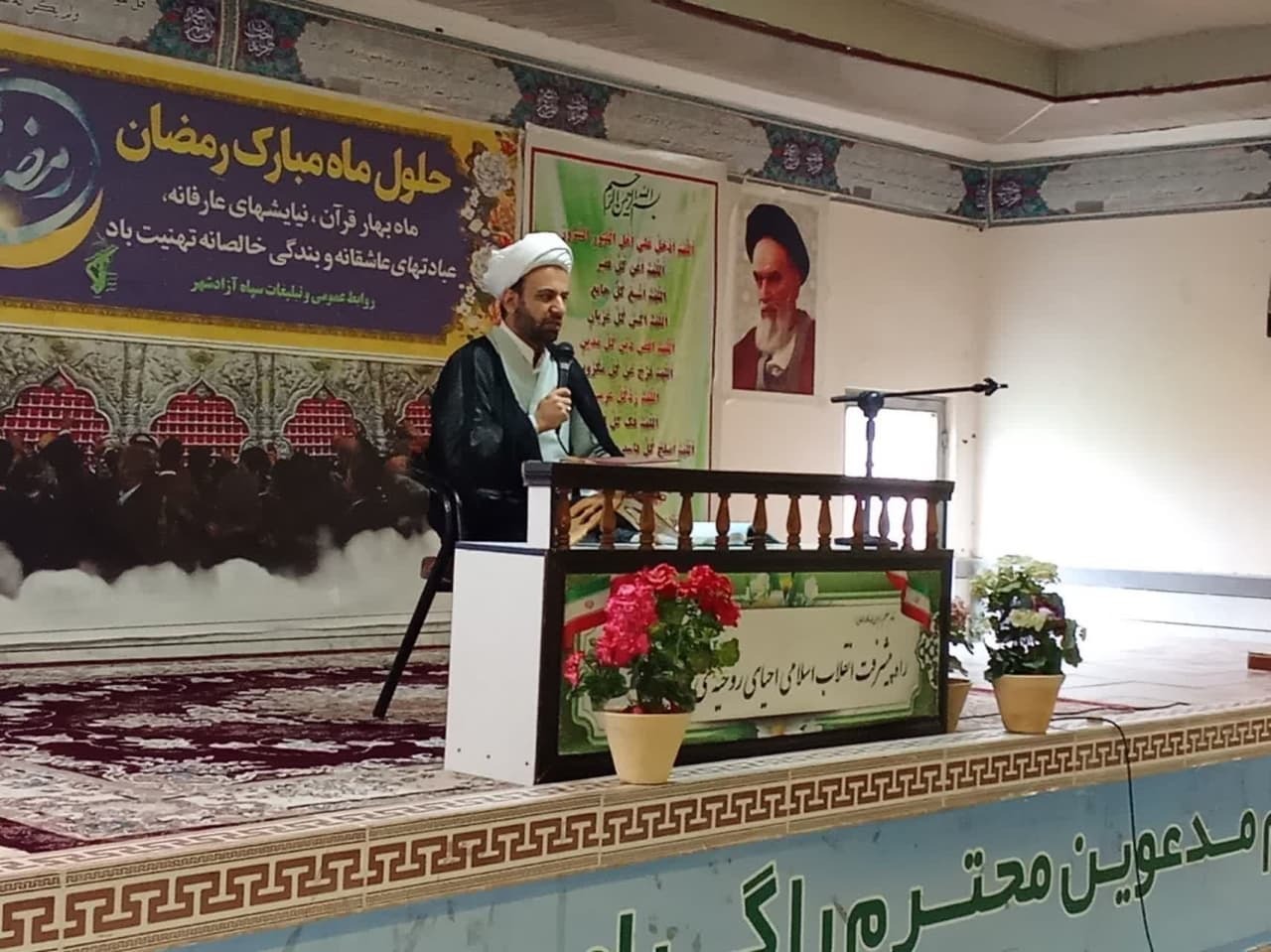 ماه رمضان بهترین فرصت برای تمرین خودسازی است