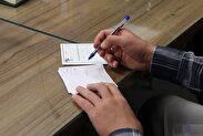 انتقاد شورای تبیین بسیج دانشجویی استان مرکزی از روند انتصاب مدیران