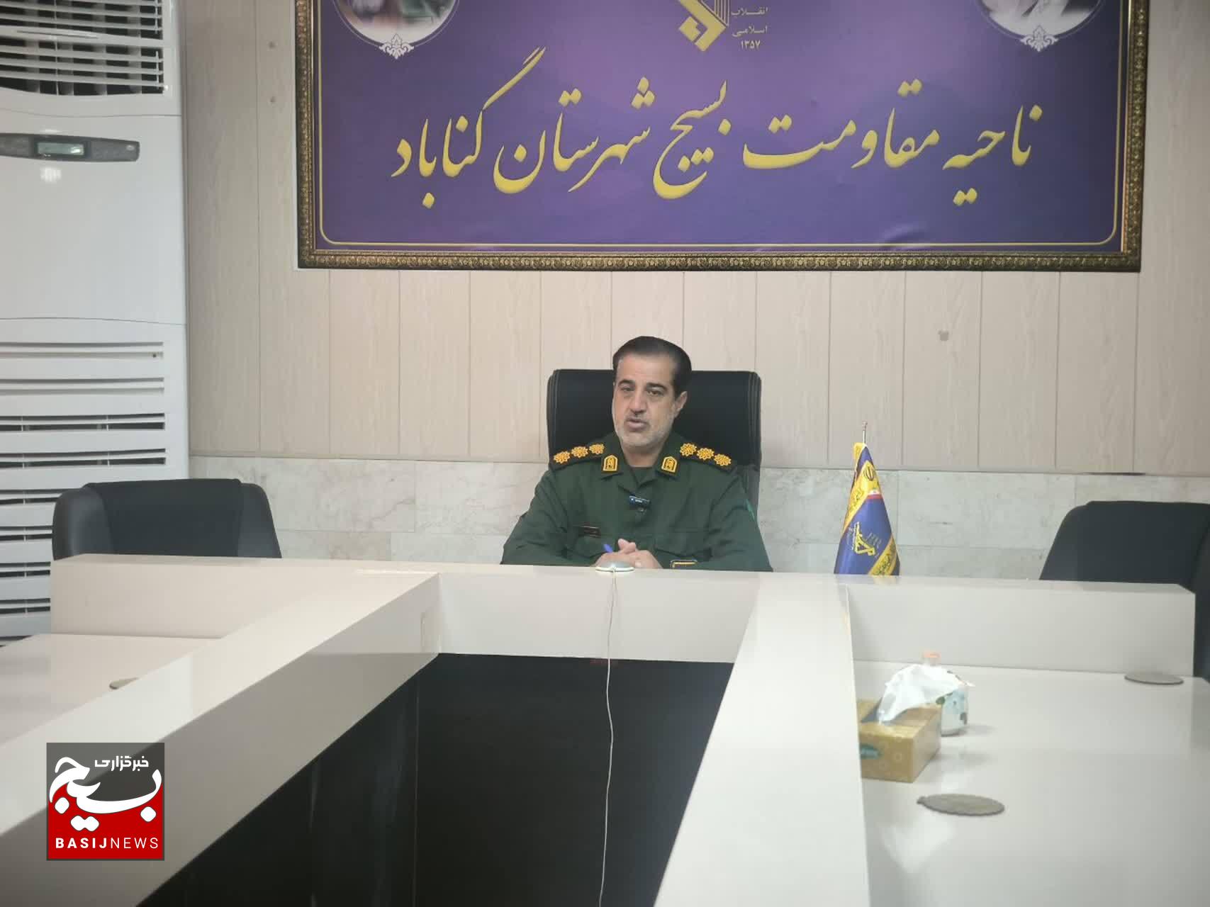 برگزاری نمایشگاه ضیافت نور در راستای حمایت بسیج از اقتصاد مقاومتی