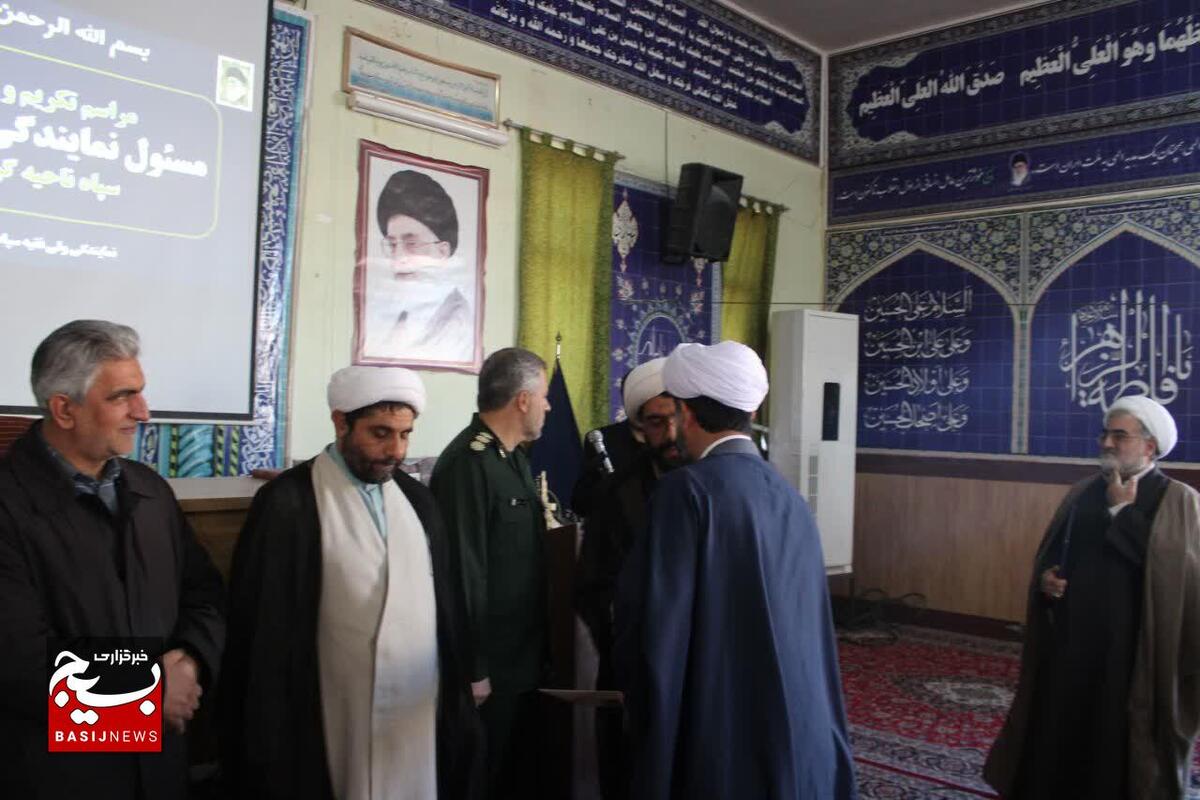 حجت الاسلام رضا سمیعی به‌عنوان مسئول نمایندگی ولی فقیه در سپاه گرمسار معرفی شد