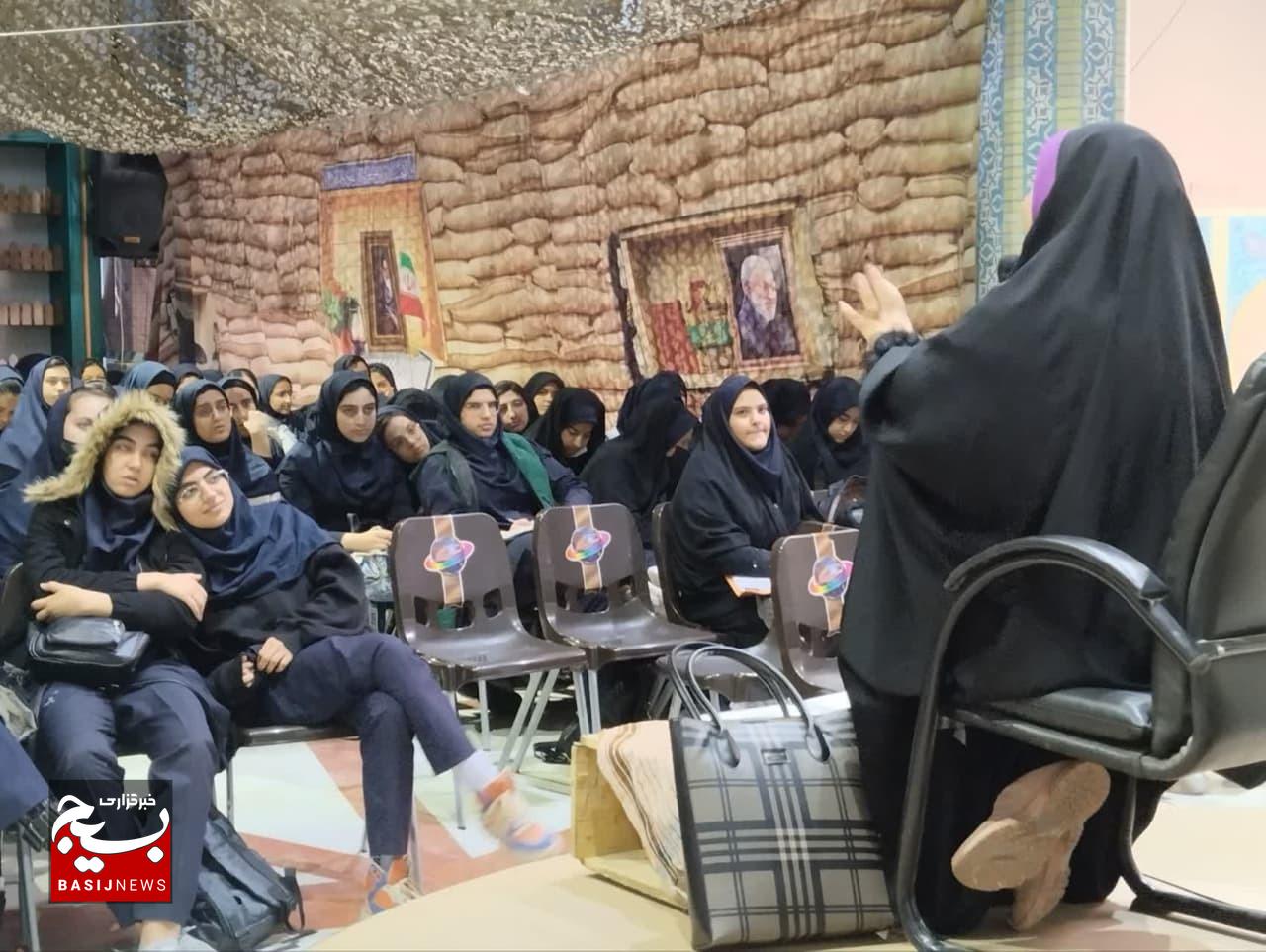 برگزاری ویژه اردوی آمادگی دفاعی توسط حوزه بسیج دانش آموزی 8 حضرت سمیه شهر اصفهان
