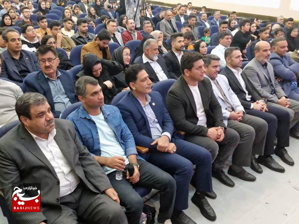 رویداد ملی