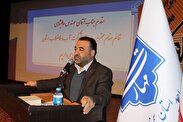 ایده های دانشجویان نقش موثری در رفع مشکلات آب و فاضلاب دارد