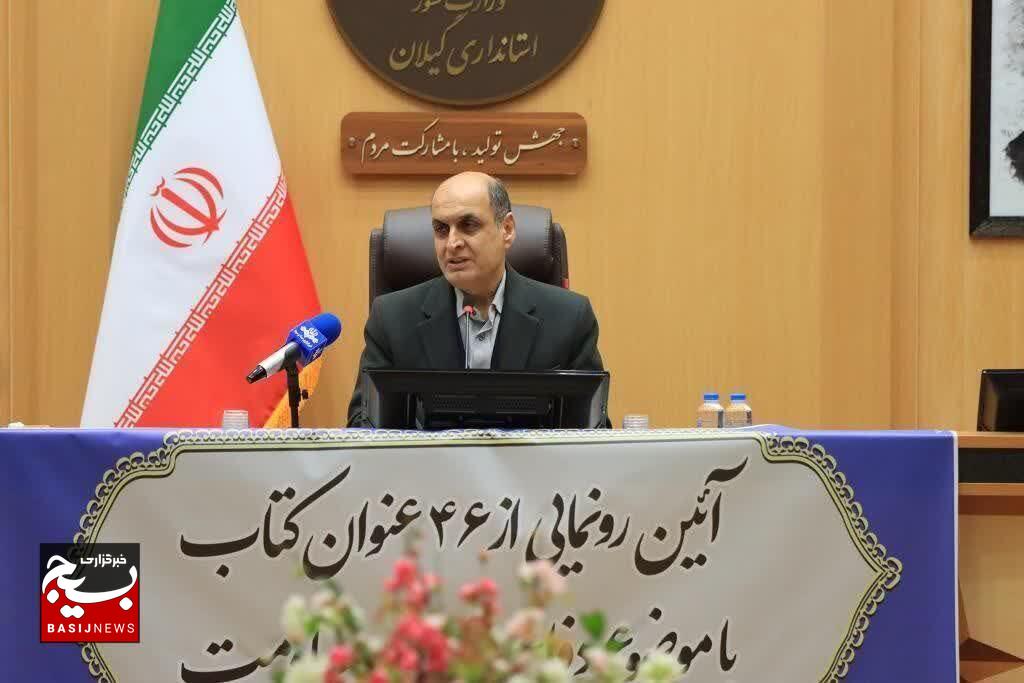 شهدا الگوی مدیریتی هستند
