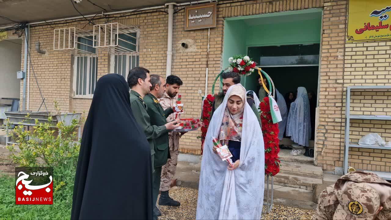 برگزاری همایش ازدواج آسان و موفق بسیجیان در پلدختر