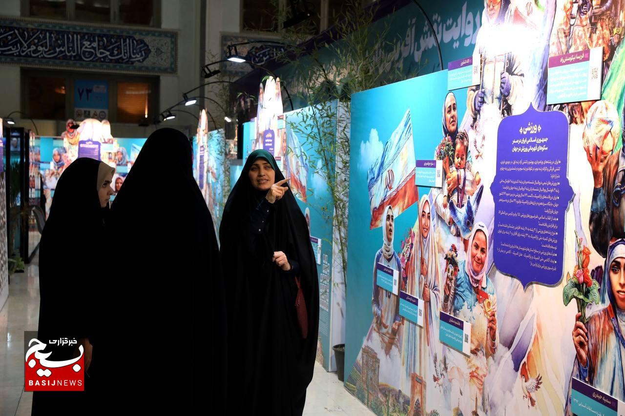 گذری در نمایشگاه بین‌المللی قرآن کریم