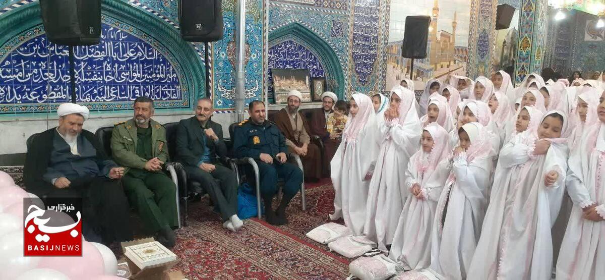 جشن تکلیف فرشته های بهشتی در مهدیشهر برگزار شد
