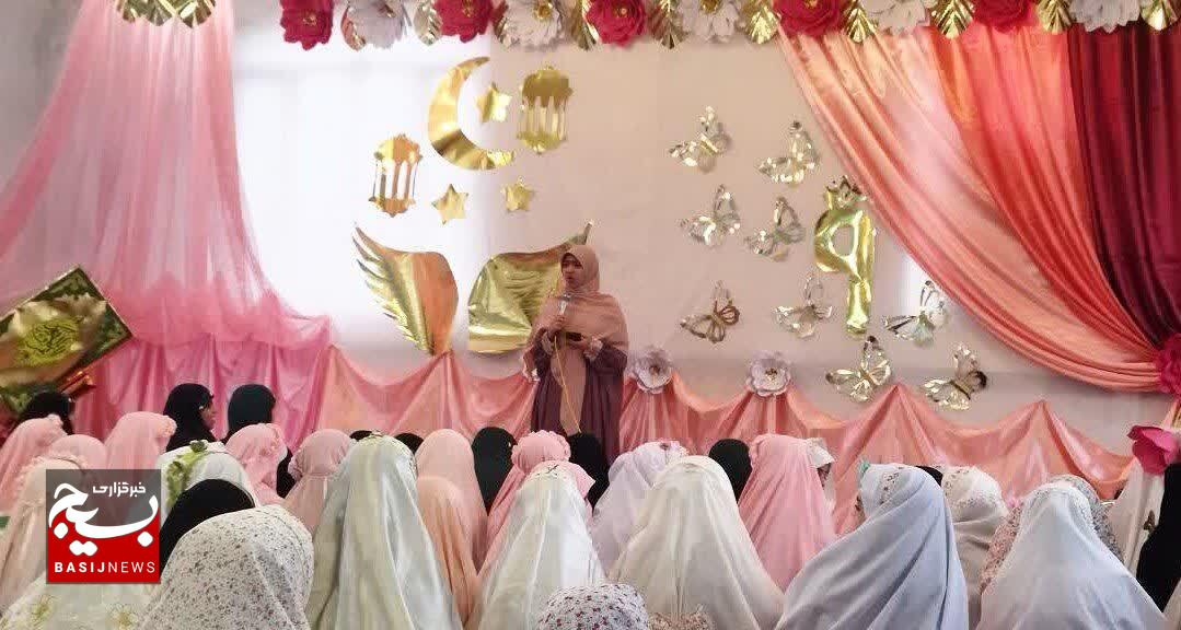 برگزاری جشن دختران روزه اولی‌ بسیجی شهرستان بروجرد