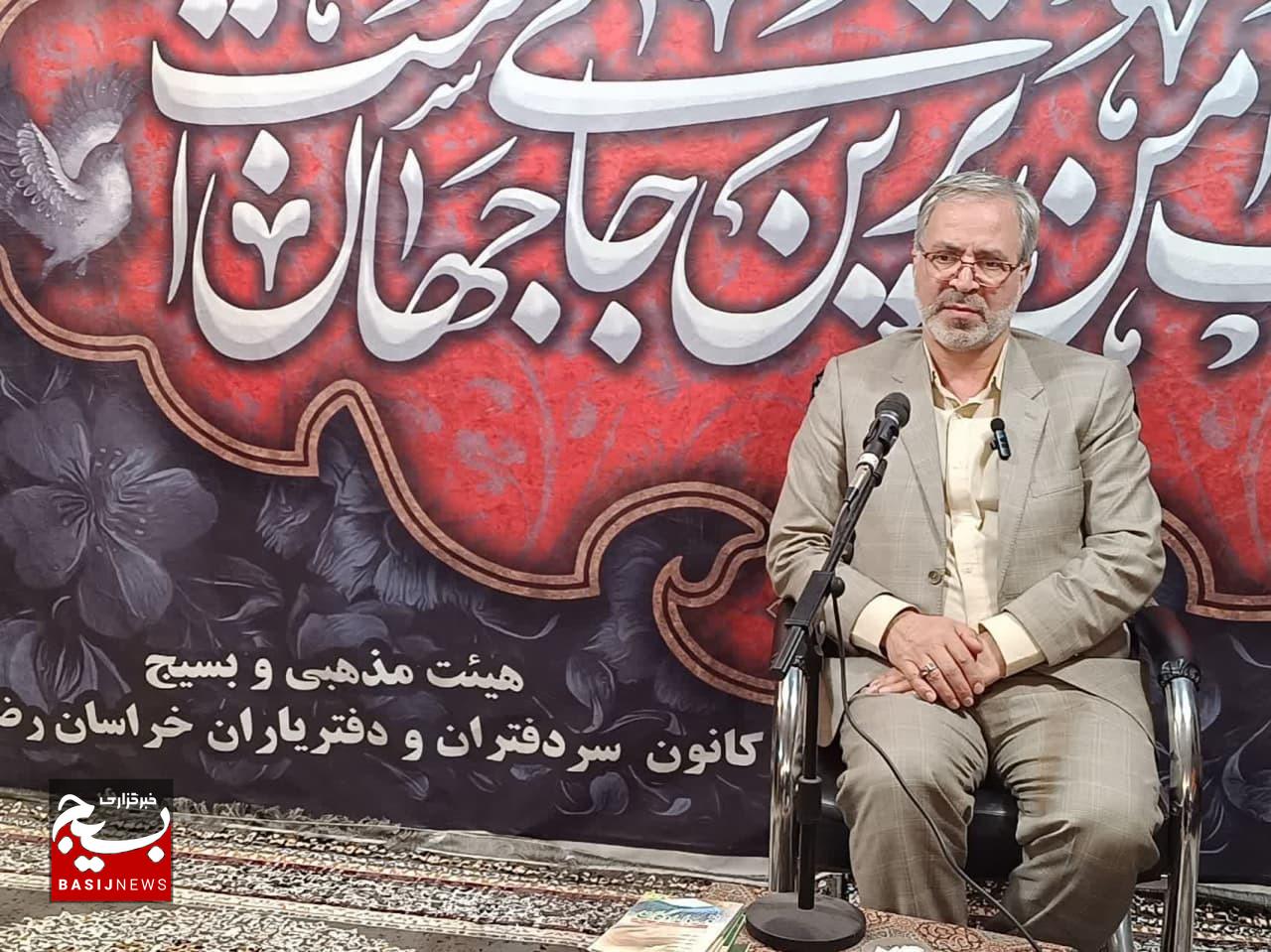 تشکل انقلابی، ارتقای حقوقی جامعه زیر پرچم بسیج حقوقدانان