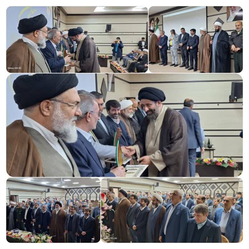 برگزاری اولین جشنواره مفلحون در یاسوج/ فعالان حوزه امر به معروف و نهی از منکر تجلیل شدند