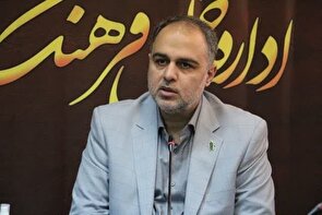 فعالیت ۲۹۳ کانون فرهنگی هنری مساجد در استان سمنان