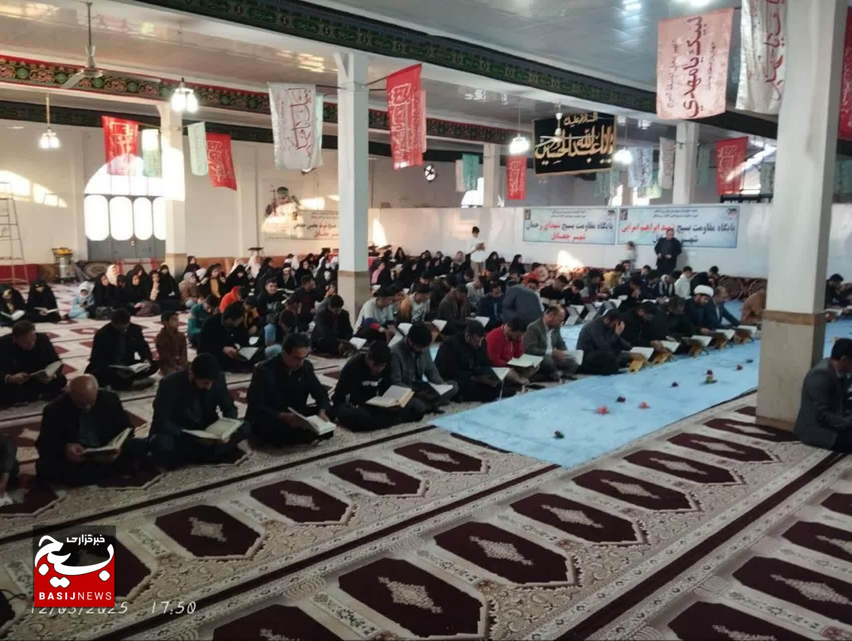 عزت و سربلندی در گرو اتصال به خدا و قرآن است عزت و سربلندی در گرو اتصال به خدا و قرآن است