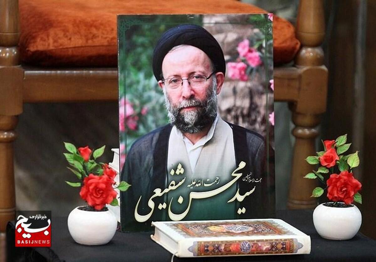 آسید محسن شفیعی هنرمندی تربیت یافته در مسجد بود
