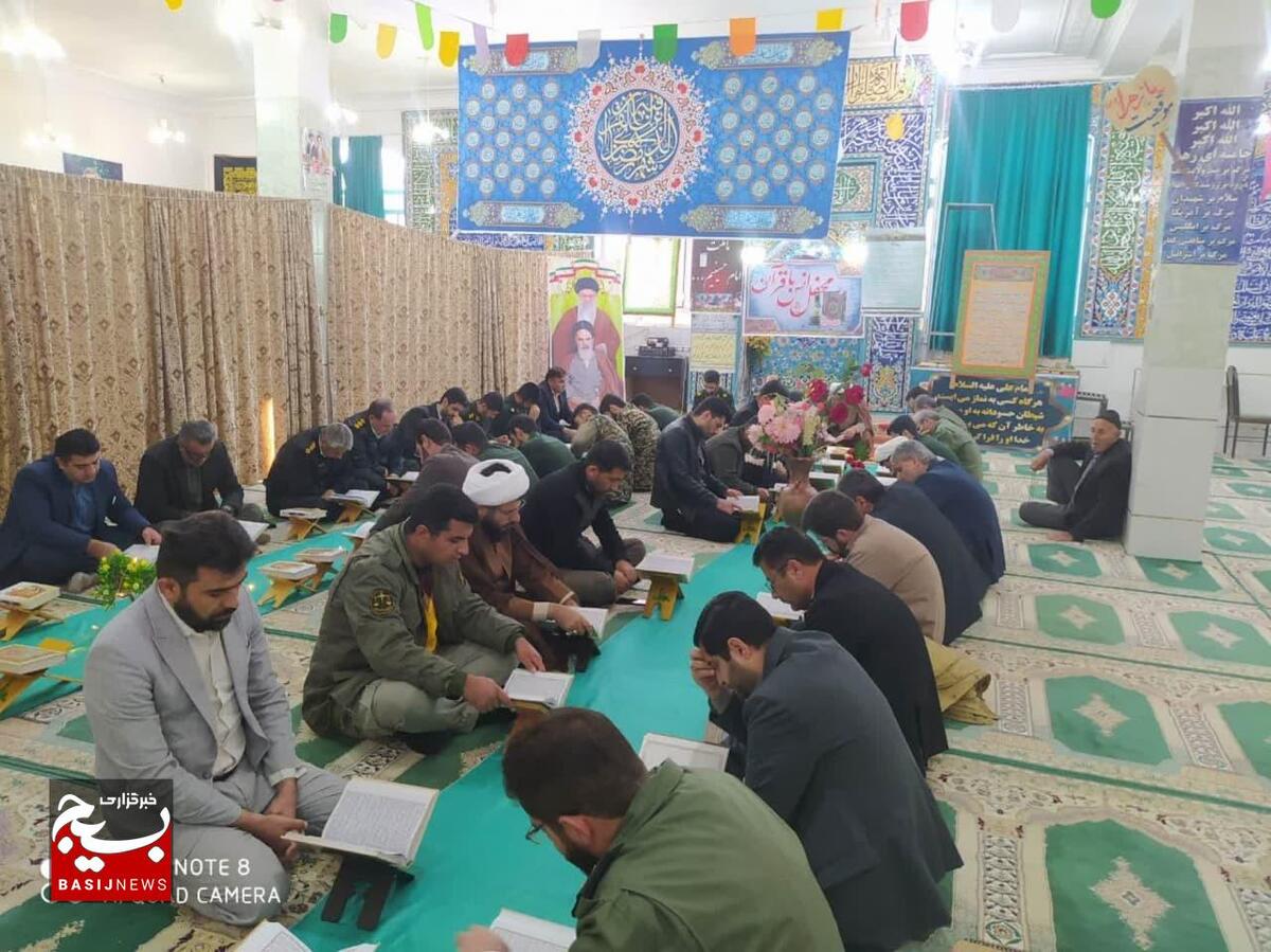 دومین محفل انس با قرآن کریم در خانمیرزا
