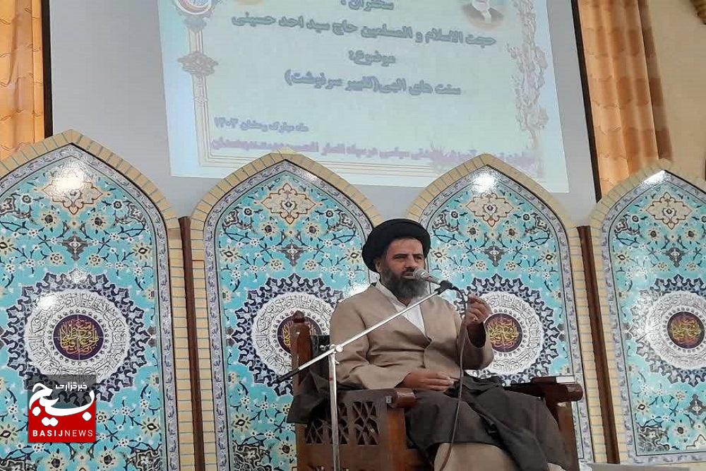 ماه رمضان نقش مهمی در تربیت روحی و معنوی انسان‌ها دارد
