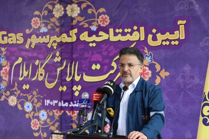 بازطراحی کمپرسور کاهش آلایندگی در پالایشگاه گاز ایلام؛ نمایش قدرت دانش ایرانی بازطراحی کمپرسور کاهش آلایندگی در پالایشگاه گاز ایلام؛ نمایش قدرت دانش ایرانی