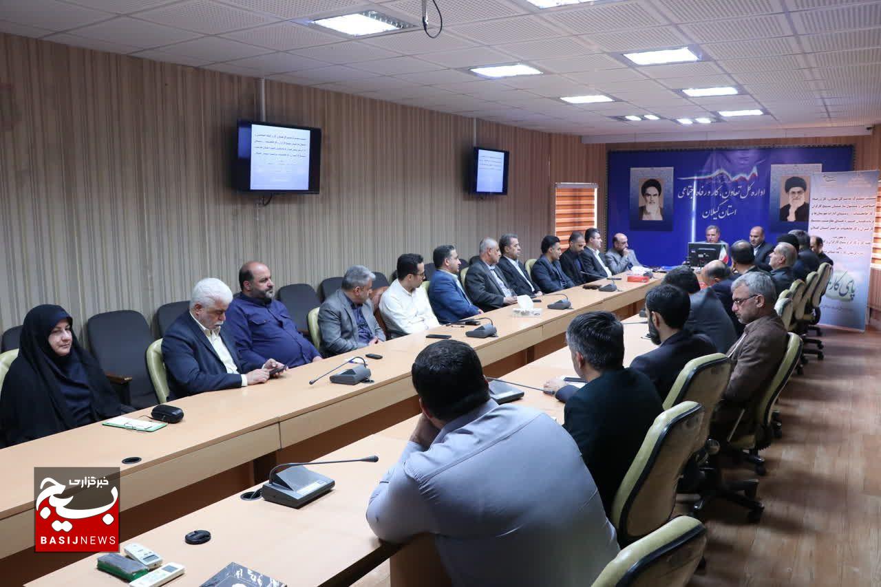 عملیات میدانی برای رفع مشکلات کارگران گیلان در هفته کارگر