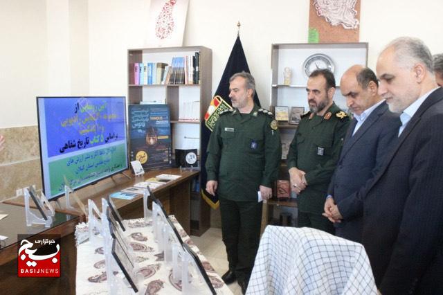 رونمایی از ۳۰ نمایش رادیویی و ۱۰ پادکست با محوریت شهدا