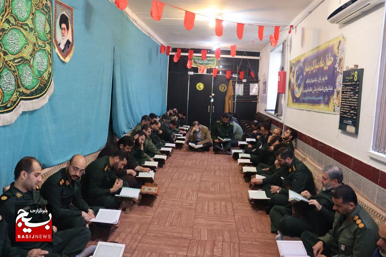 حضور مسئول نمایندگی ولی فقیه سپاه قدس گیلان در محفل انس با قرآن رشت حضور مسئول نمایندگی ولی فقیه سپاه قدس گیلان در محفل انس با قرآن رشت