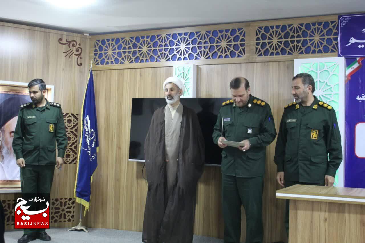 برگزاری همایش تجلیل از جهادگران برتر ناحیه بسیج عشایری استان لرستان