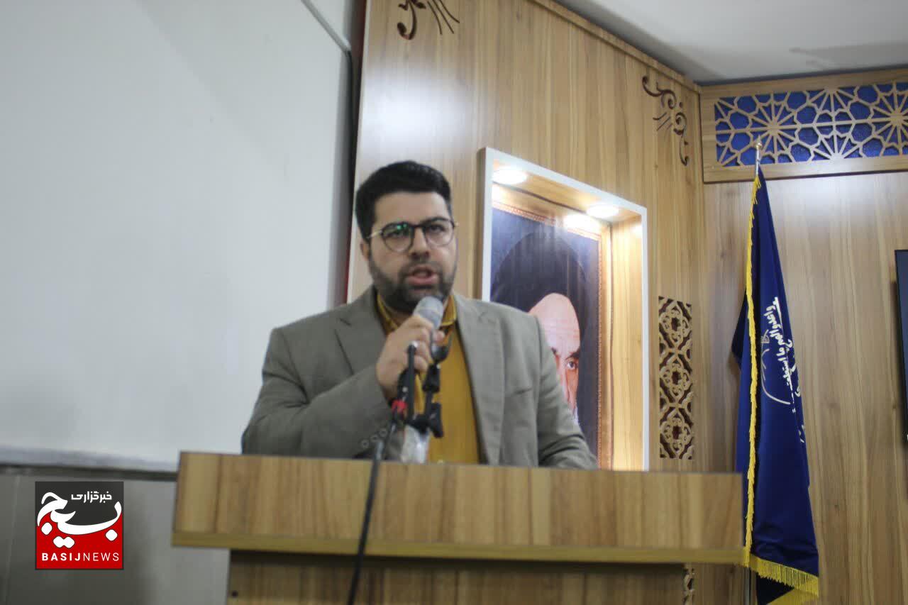 برگزاری همایش تجلیل از جهادگران برتر ناحیه بسیج عشایری استان لرستان