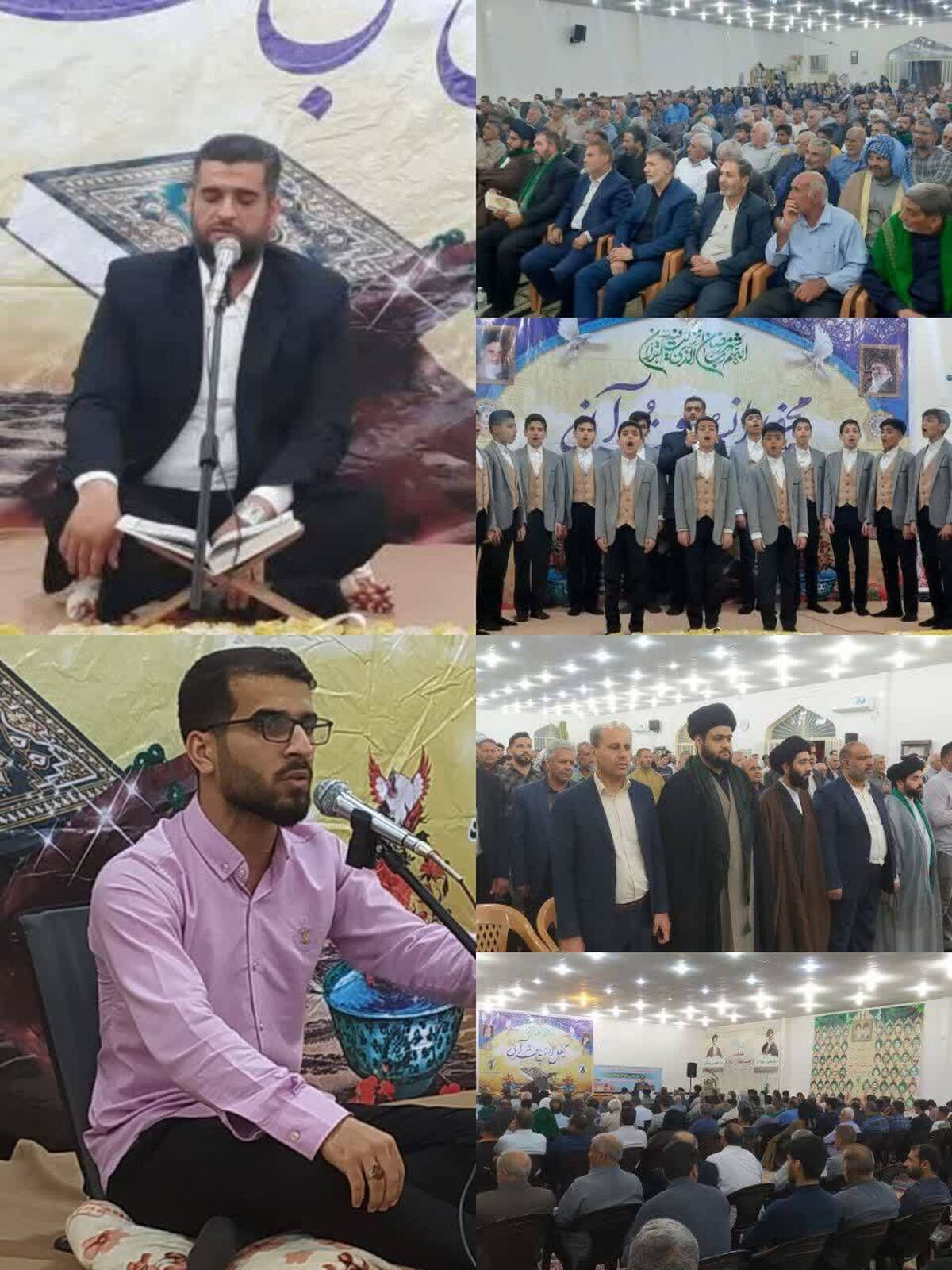 برگزاری محفل انس با قرآن کریم در شهر میانرود دزفول
