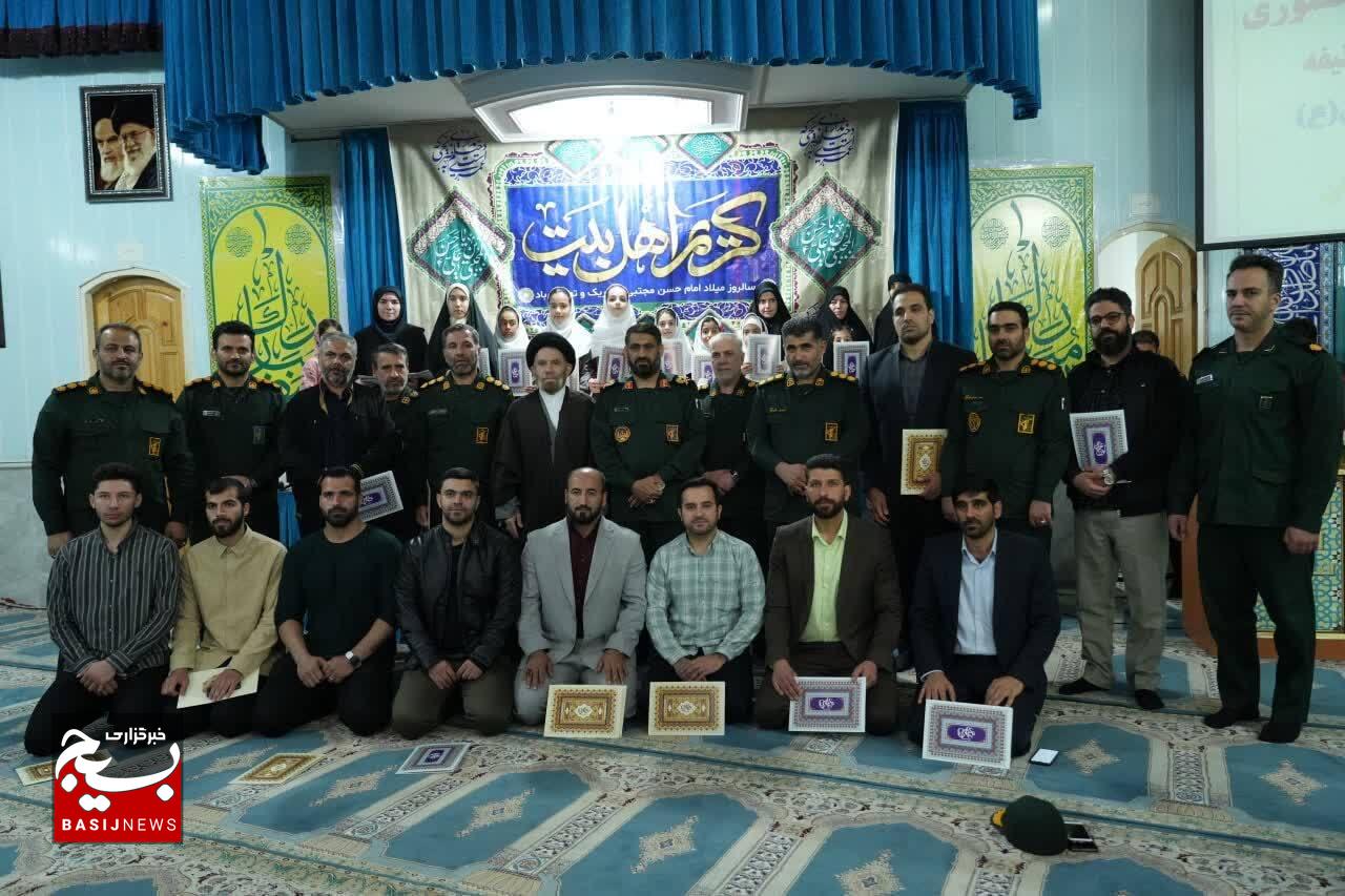 تجلیل از قهرمانان سپاه و بسیج لرستان با حضور نماینده ولی فقیه در استان لرستان و فرمانده سپاه استان تجلیل از قهرمانان سپاه و بسیج لرستان با حضور نماینده ولی فقیه در استان لرستان و فرمانده سپاه استان