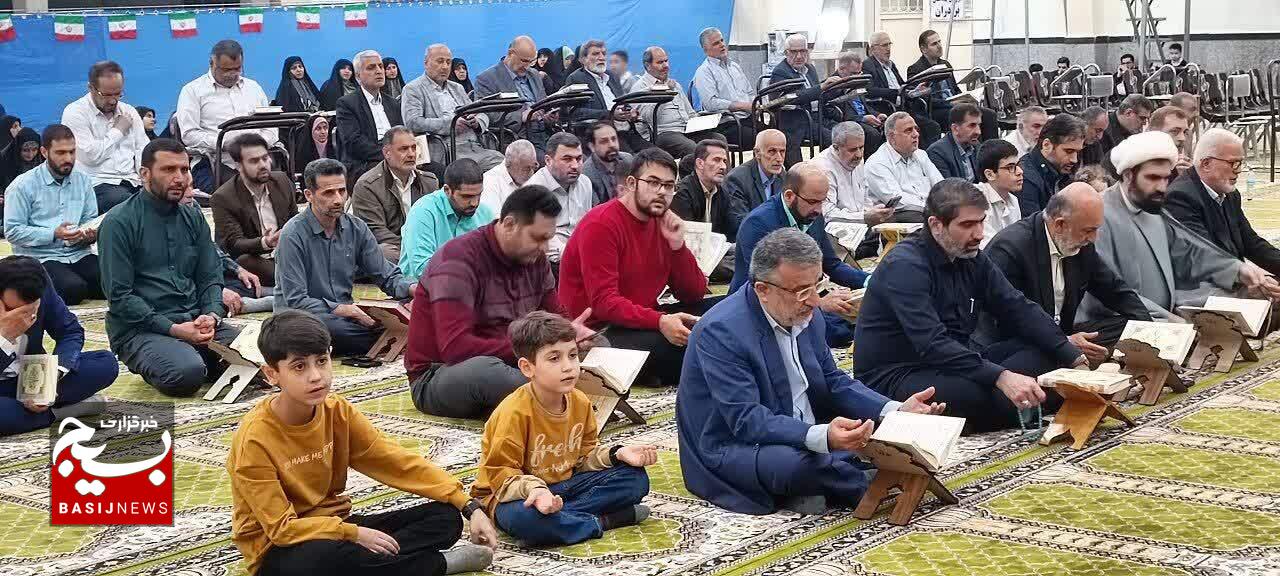محفل انس با قرآن کریم در مصلی حضرت آیت الله بهجت فومنی (ره) فومن
