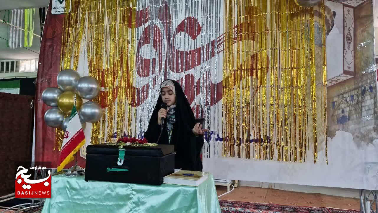 برگزاری جشن روزه اولی ها در پلدختر+عکس برگزاری جشن روزه اولی ها در پلدختر+عکس