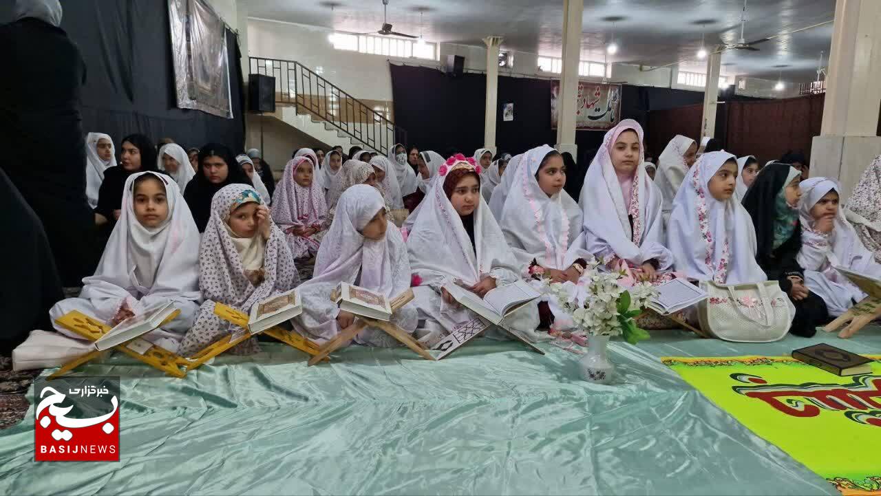 برگزاری جشن روزه اولی ها در پلدختر+عکس برگزاری جشن روزه اولی ها در پلدختر+عکس