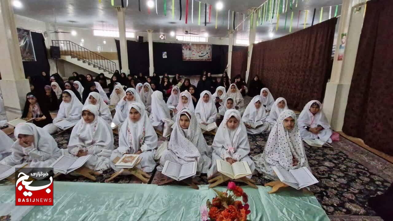 برگزاری جشن روزه اولی ها در پلدختر+عکس برگزاری جشن روزه اولی ها در پلدختر+عکس