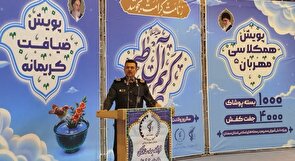 سردار شوقانی: رزمایش