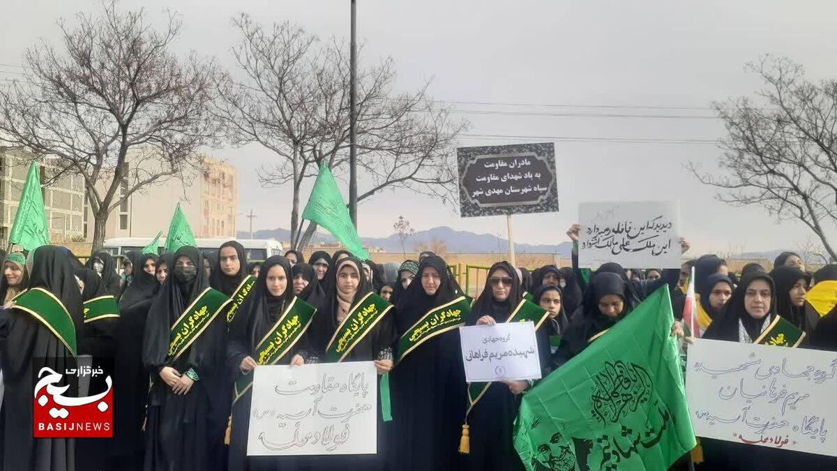 پیام قدردانی فرماندت سپاه ناحیه مهدیشهر از بسیحیان برای شرکت در رزمایش پیامبر اعظم(ص)