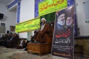 مراسم گرامیداشت شهادت شهید سید حسن نصرالله در بهاباد برگزار شد