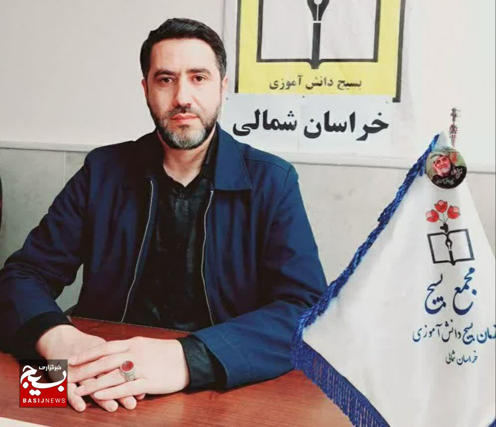 اعزام دانش آموزان منتخب بسیجی به مناسک حج عمره